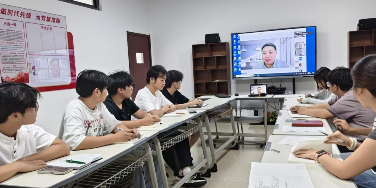 校友线上传经验 凝心聚力共成长——永利集团y23455开展学生会干部交流分享会