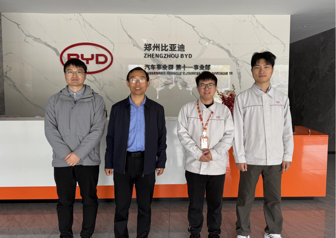 访企拓岗促就业  校企合作共育人 ——永利集团y23455赴郑州比亚迪开展走访调研