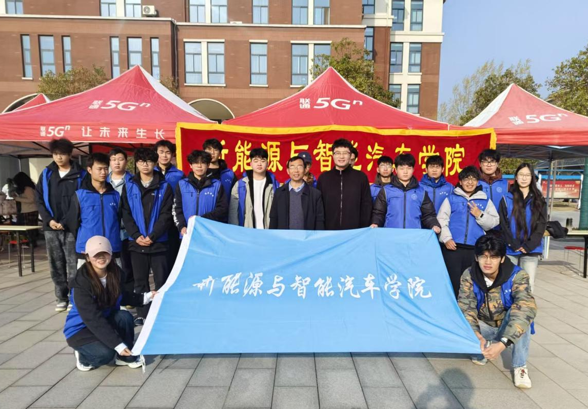 志愿护航升本路 暖心相伴逐梦行——永利集团y23455专升本志愿服务圆满完成