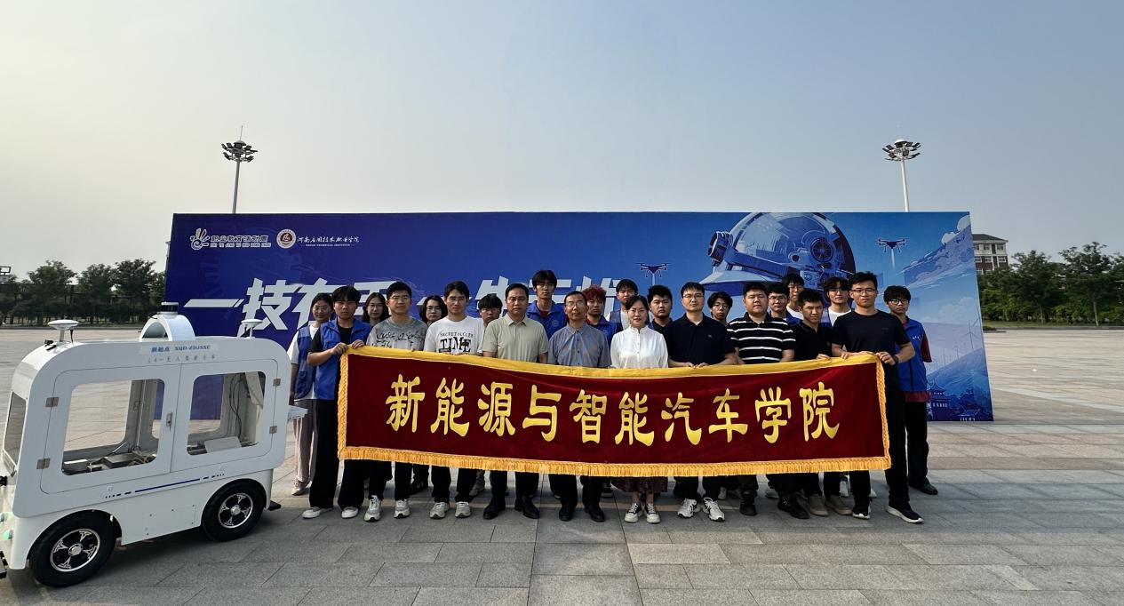 技能赋能未来，匠心筑梦前行——永利集团y23455职教周主题活动